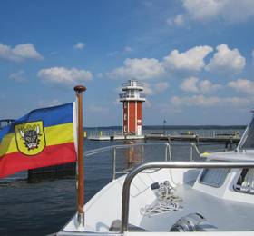 Отдых в Ferienpark Heidenholz - Германия, Плау-ам-Зее