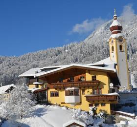 Туры в Landhotel Kirchenwirt в Австрии