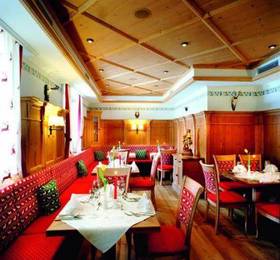 Туры в Ferienhotel Elisabeth  в Австрии