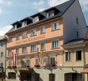 Отдых в Hotel zum Kirchenwirt - Австрия, Мариацелль