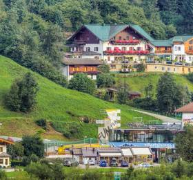 Отдых в Aparthotel Gallahaus - Австрия, Цель ам Циллер