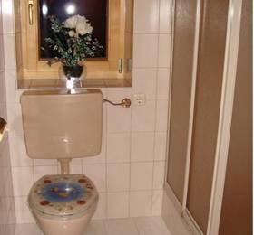 Туры в Appartement Abendrot  в Австрии