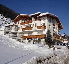 Отдых в Hotel Pension Andrea  - Австрия, Герлос