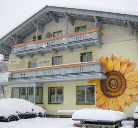 Туры в Sportpension Sonnhof в Австрии
