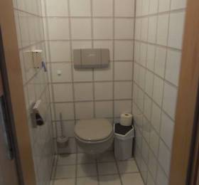 Туры в Almhotel Lindbichler  в Австрии