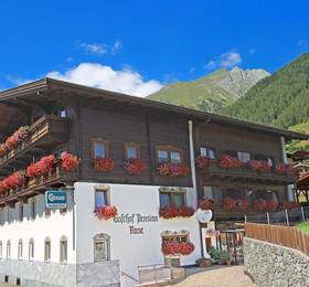 Туры в Gasthof Pension Rose  в Австрии