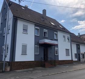 Туры в Pension zum Heurigen  в Германии