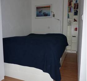 Туры в Appartement Brigitte  в Германии