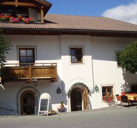 Туры в Zum Goldenen Loewen  в Австрии