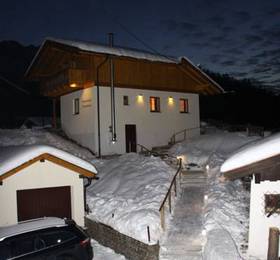 Отдых в Ferienhaus Panorama  - Австрия, Бибервир