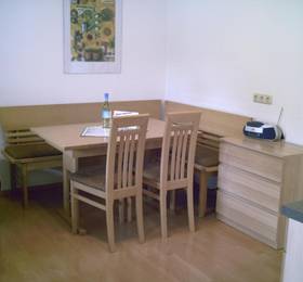 Туры в Villa Rupert Hauser  в Австрии