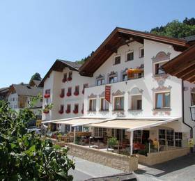Туры в Apart Hotel Reblaus  в Австрии