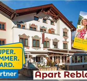 Apart Hotel Reblaus  в Ладисе