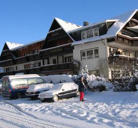 Отдых в Sonnenhof-Willingen - Германия, Виллинген
