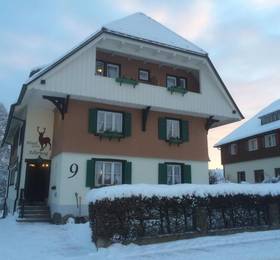 Туры в Hotel am Adlerweg 9  в Германии