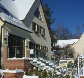 Отдых в Hotel Schellergrund  - Германия, Гёрлиц