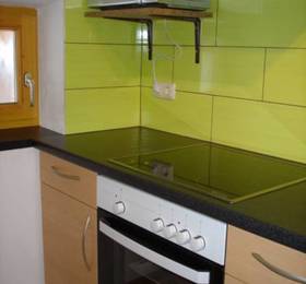 Туры в Ferienwohnung Ulseb  в Австрии