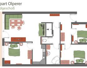 Apartment Sonnenau в Цель ам Циллере