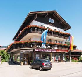 Отдых в Hotel Garni Regina  - Германия, Оберсдорф
