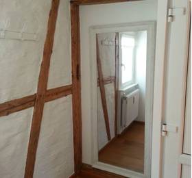 Туры в Ferienwohnung Baur  в Германии