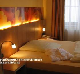 Туры в Ringhotel Die Gams в Германии