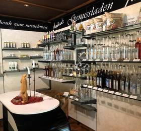 Туры в Macher's Landhotel  в Австрии