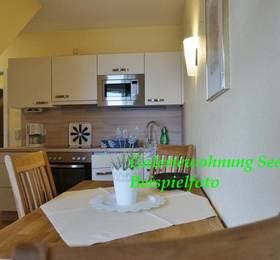 Parkhotel Seeblick  в Варнемюнде