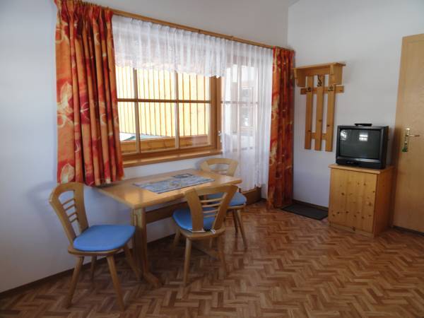 Appartements Seidl  Австрия, Раурис