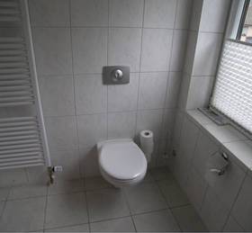 Отдых в Hotel Heidschnucke  - Германия, Бад-Бевензен