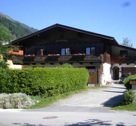 Отдых в Landhaus St. Georg  - Австрия, Раурис