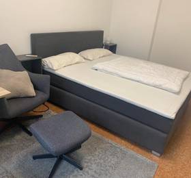 Туры в Privatzimmer Kohl  в Германии
