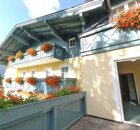 Туры в Apparthotel Bliem  в Австрии