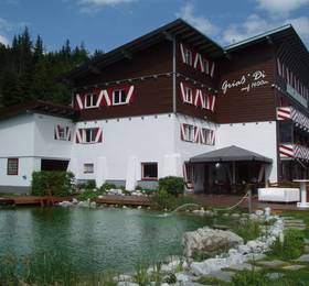 Отдых в Hotel Birgkarhaus - Австрия, Мюльбах-ам-Хохкёниг
