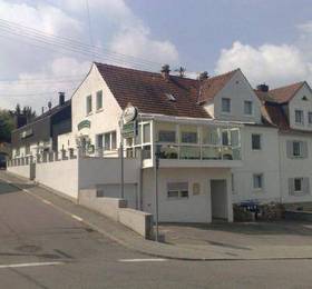 Hotel Am Geisberg  в Саарбрюккене