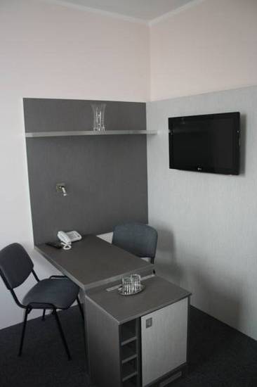 Interhotel Moskva 3* Чехия, Злин