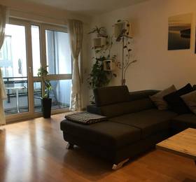 Туры в Apartment Simone  в Германии