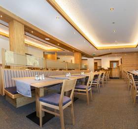 Отдых в Hotel Sun Valley - Австрия, Ауффах