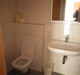 Туры в Apartment Tonitz  в Австрии