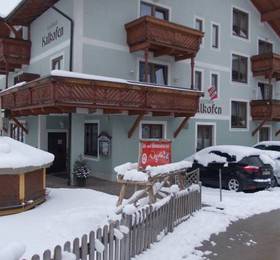 Gasthof Kalkofen  в Ваграйне