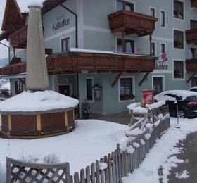 Туры в Gasthof Kalkofen  в Австрии