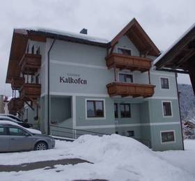 Туры в Gasthof Kalkofen  в Австрии