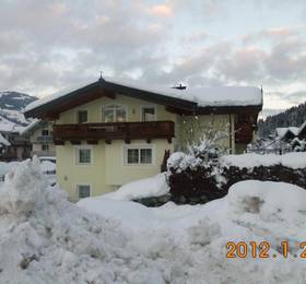 Landhaus Nageler  в Вестендорфе