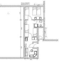 Отдых в Pension Annahof  - Австрия, Кирхдорф