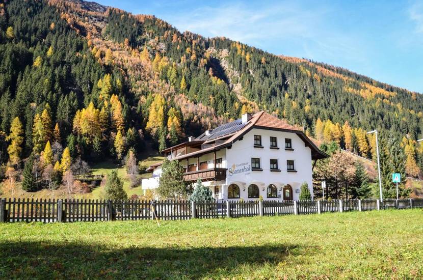 Hotel Sonnenhof  3* Австрия, Каунерталь
