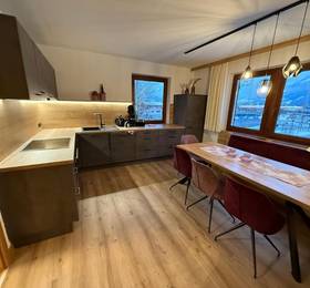 Residence Alpin в Цель ам Циллере