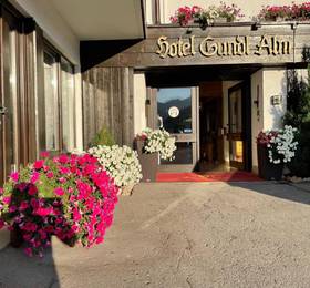 Туры в Hotel Gundl Alm  в Германии