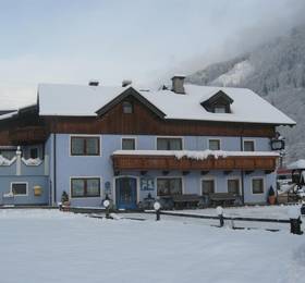 Gasthof Walcher в Дорфгаштайне