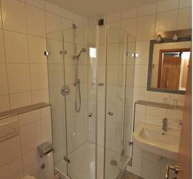 Hotel Freisicht  в Хагнау