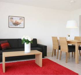 Туры в Hotel Freisicht  в Германии