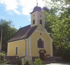 Отдых в Obertrauner Hof  - Австрия, Обертраун